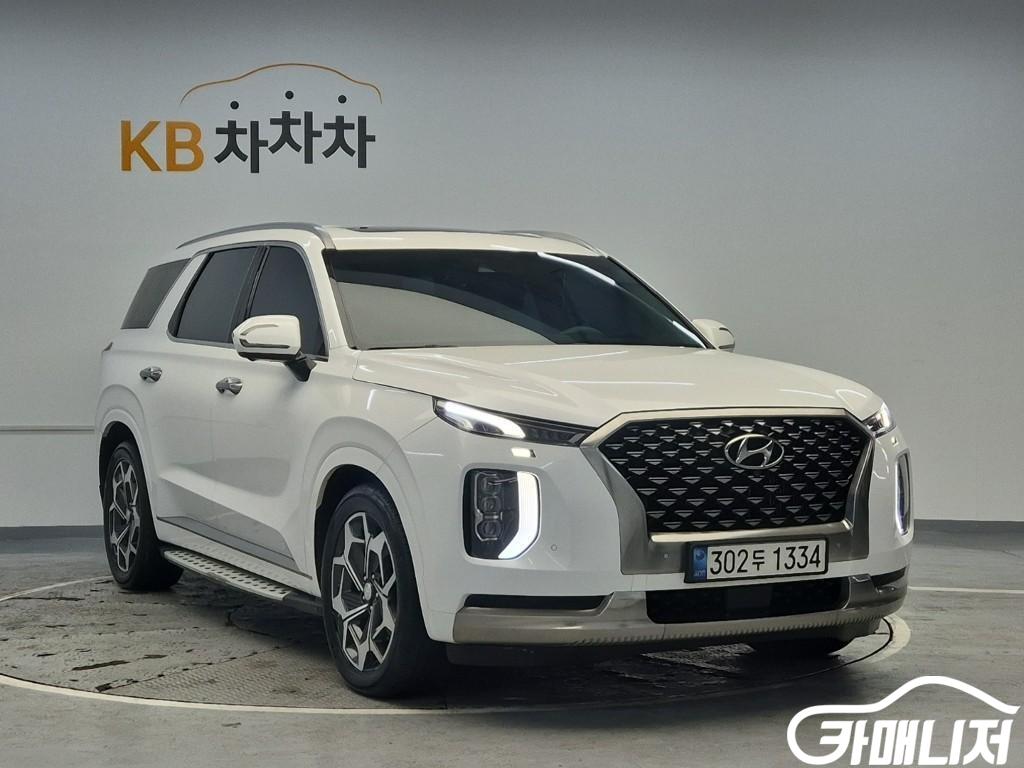 Hyundai Palisade Diesel 2.2 4WD thumbnail 4