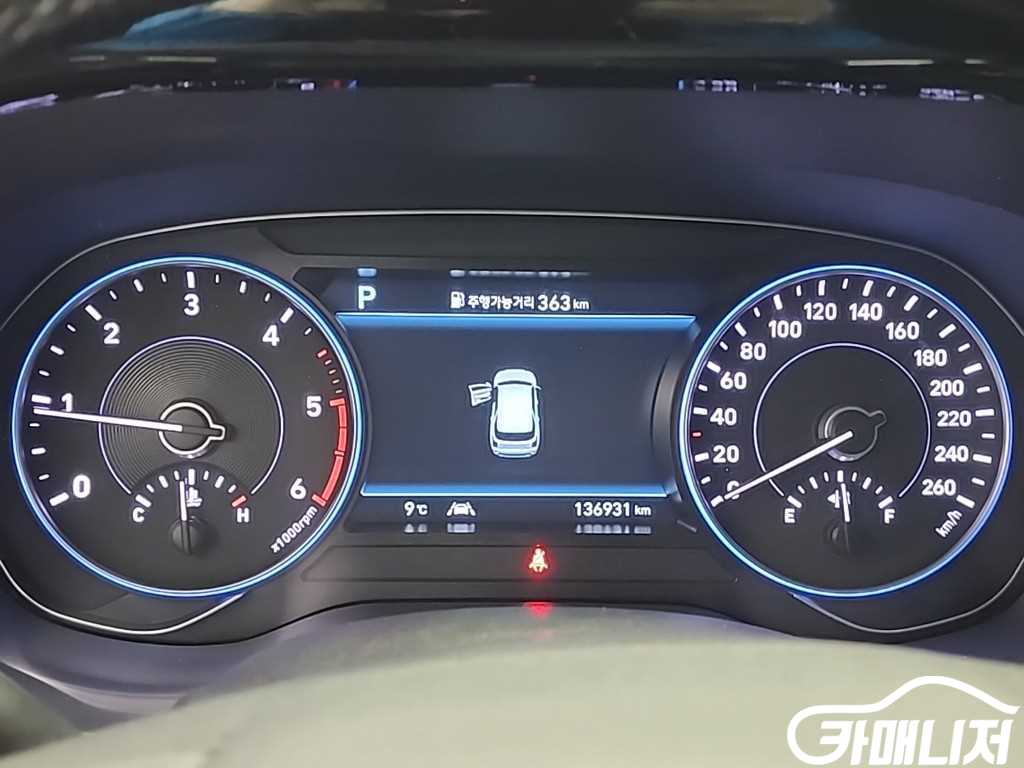 Hyundai Palisade Diesel 2.2 4WD thumbnail 6