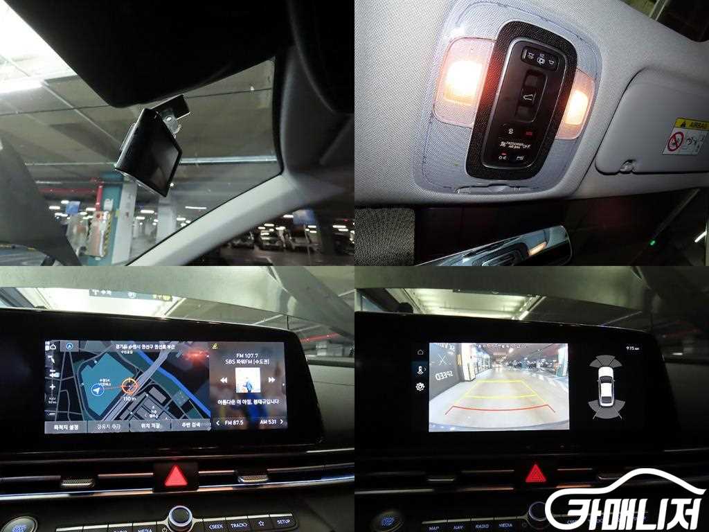 Hyundai Avante 1.6 Inspiration thumbnail 18