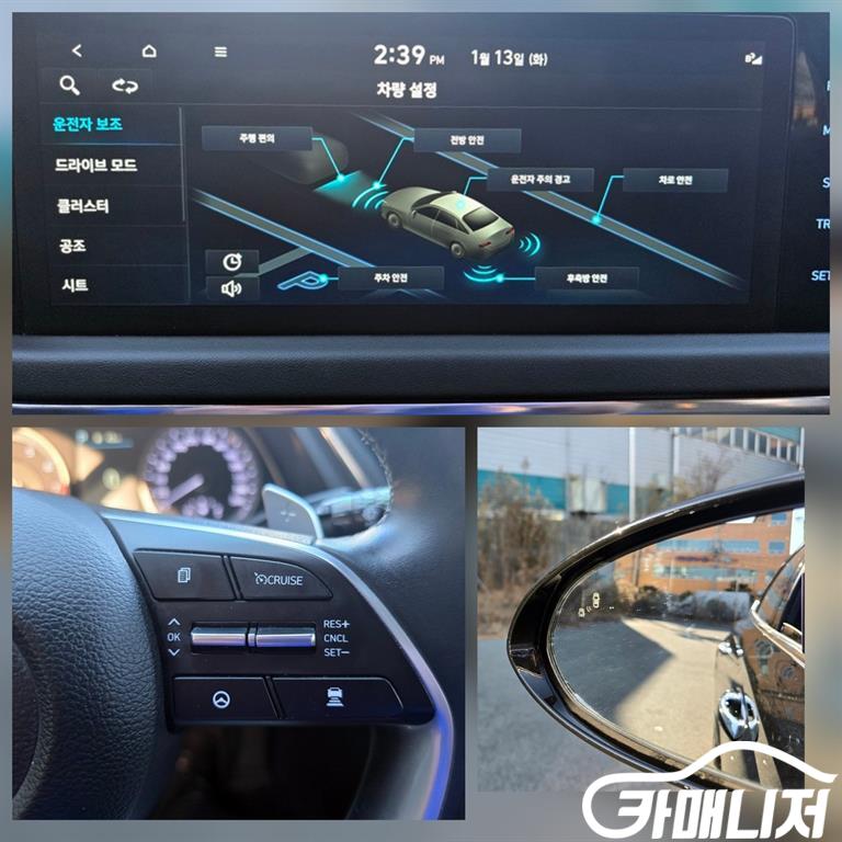 Hyundai Sonata 2.0 Premium Peulreoseu thumbnail 10