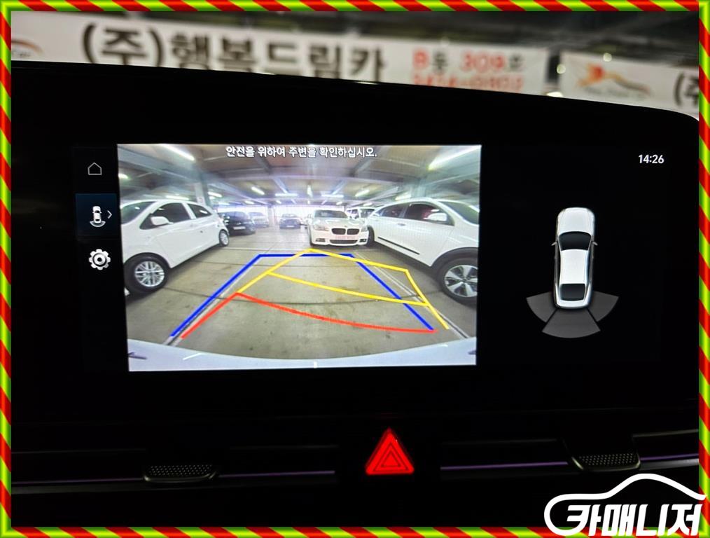 Hyundai Avante Avante Hybrid Modern thumbnail 10