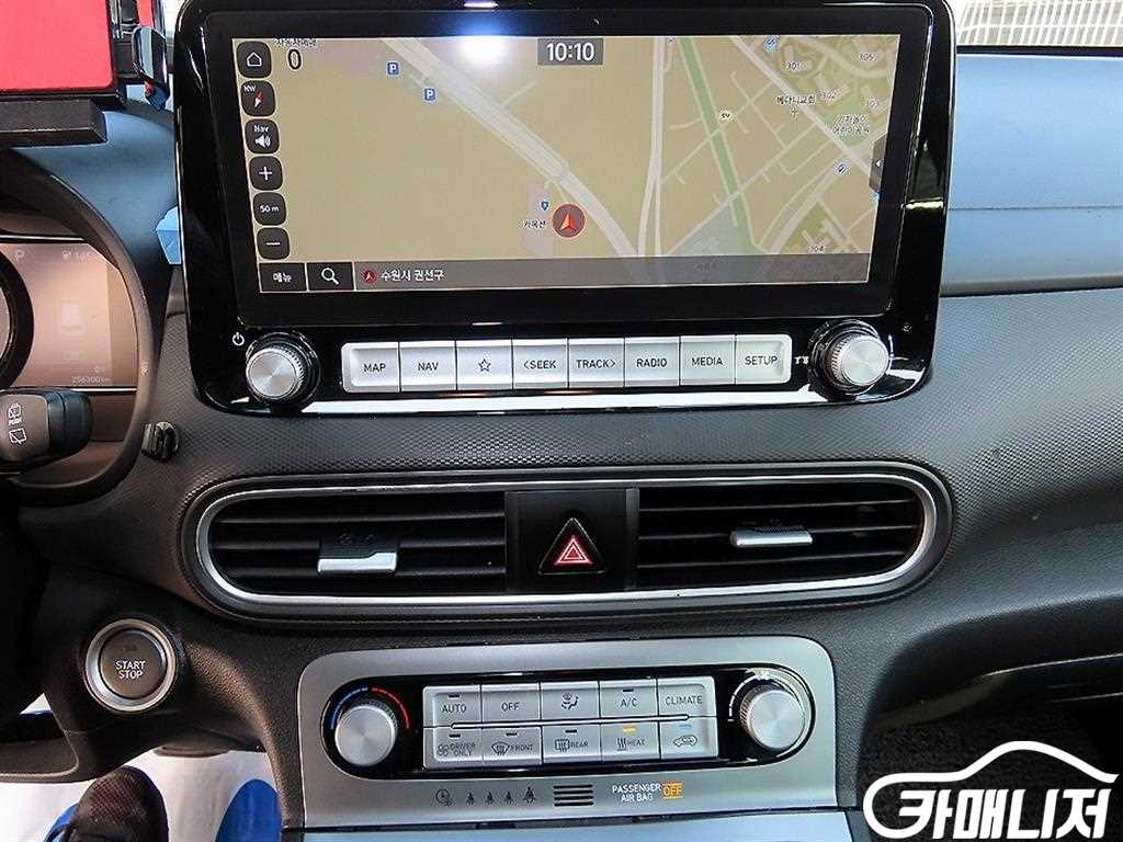 Hyundai Kona Kona Electric Modern thumbnail 13