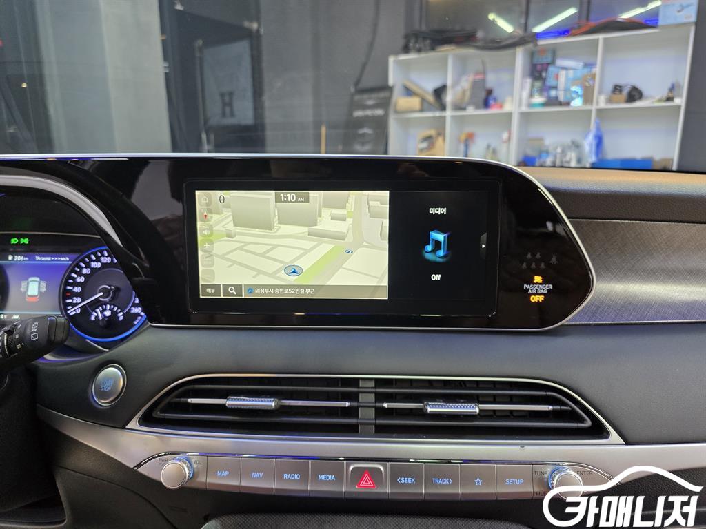 Hyundai Palisade Diesel 2.2 4WD thumbnail 11