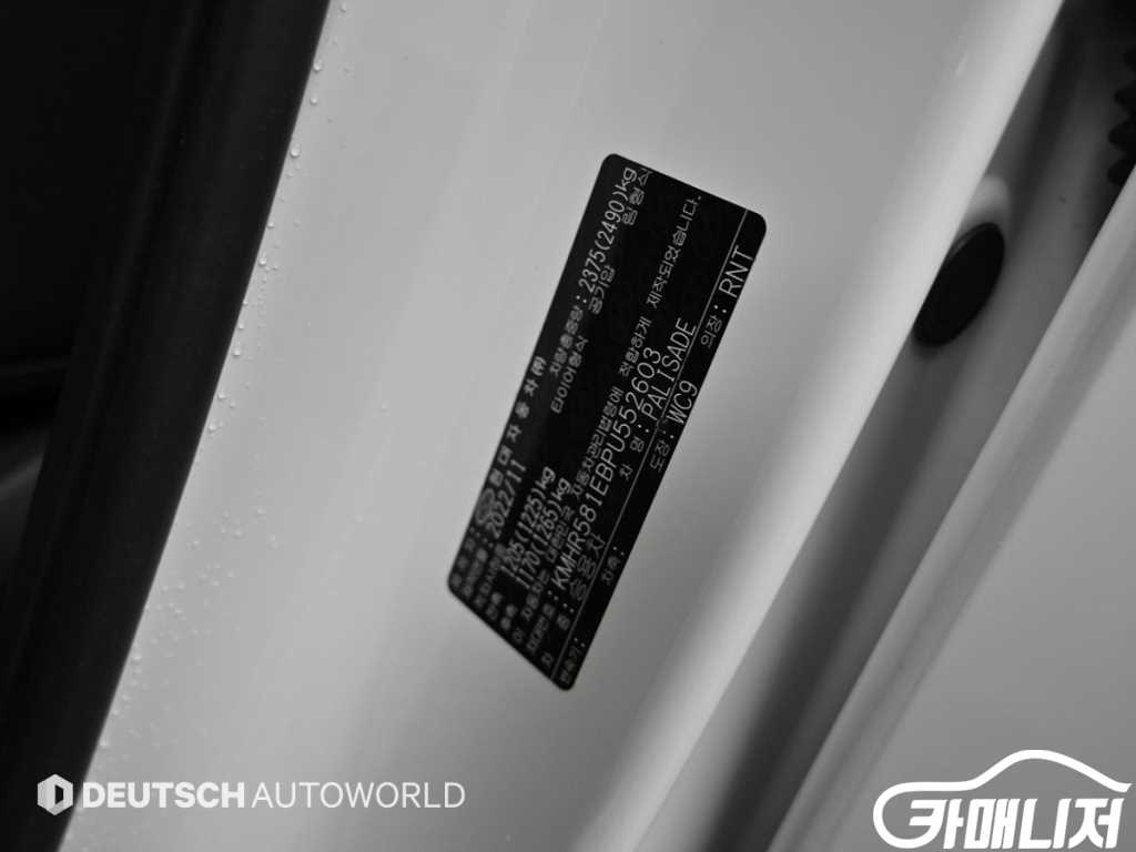 Hyundai Palisade The New Palisade Gasoline 3.8 2WD thumbnail 20