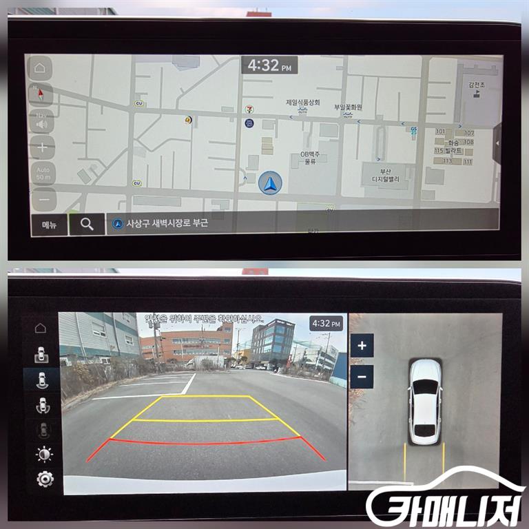 Hyundai Grandeur The New Grandeur IG 2.5 Calligraphy thumbnail 12