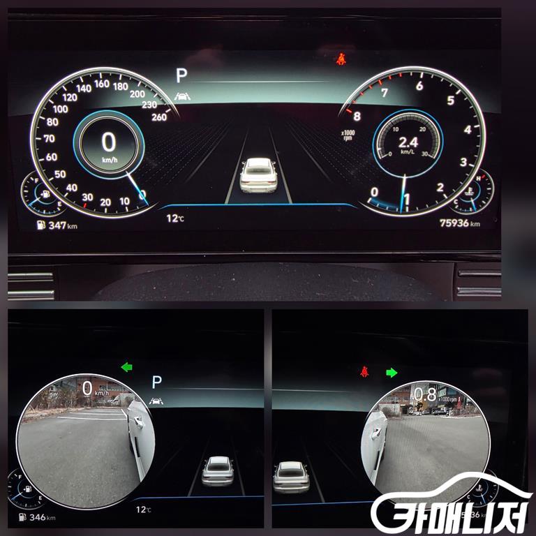 Hyundai Grandeur The New Grandeur IG 2.5 Calligraphy thumbnail 7