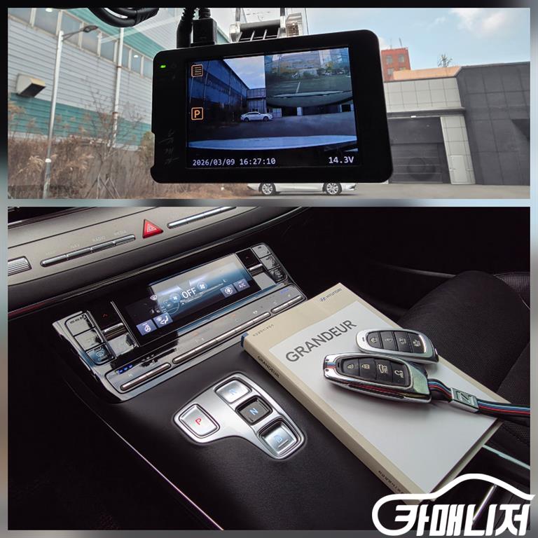 Hyundai Grandeur The New Grandeur IG 2.5 Calligraphy thumbnail 9