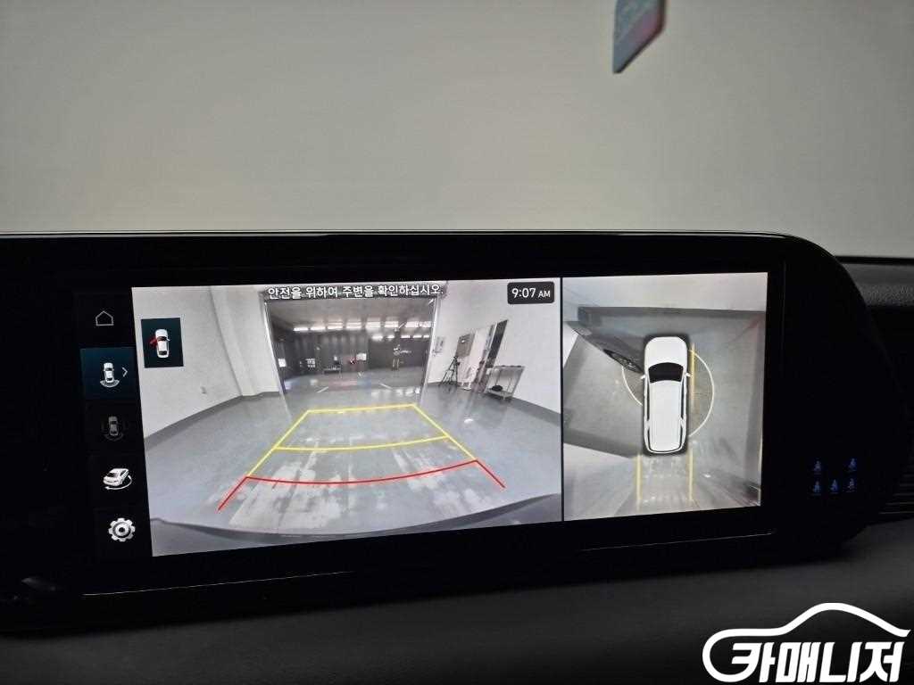 Hyundai Palisade The New Palisade Diesel 2.2 2WD thumbnail 14