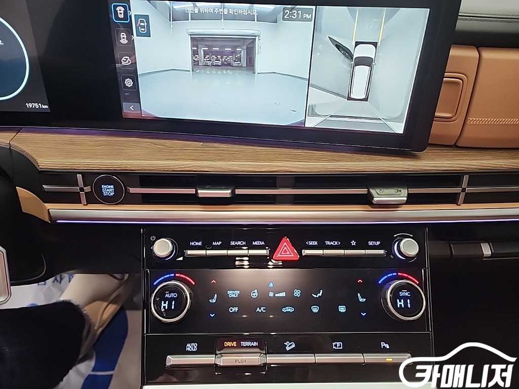 Hyundai Santa Fe Santa Fe Hybrid MX5 1.6T 4WD Calligraphy thumbnail 10