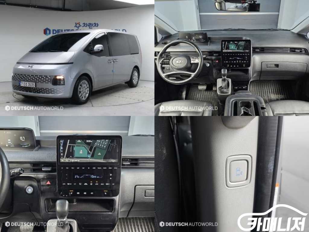 Hyundai Staria 4WD Diesel Tourer Modern