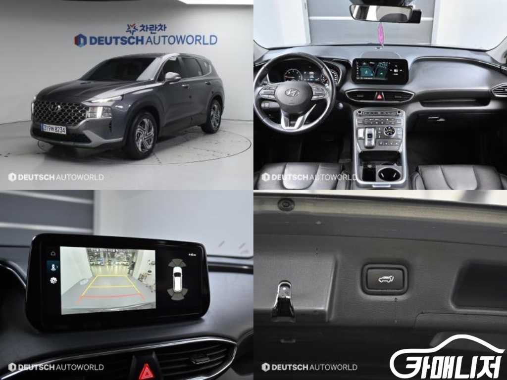 Hyundai Santa Fe The New Santa Fe Diesel 2.2 4WD Exclusive