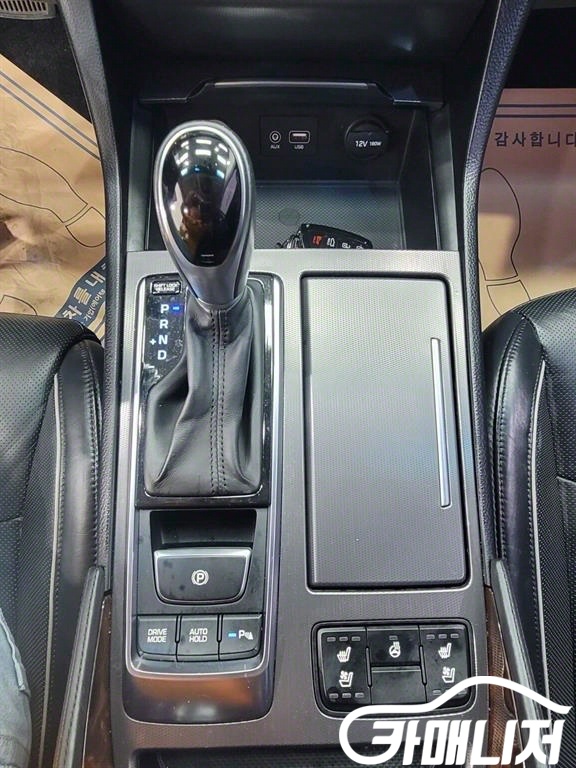 Hyundai Aslan G300 Modern thumbnail 12