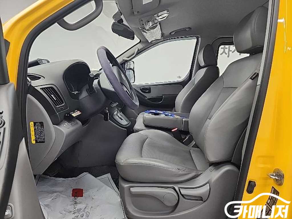 Hyundai Starex The New Grand Starex Child Safety Vehicle thumbnail 11