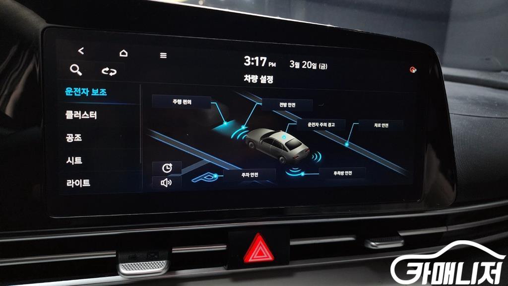 Hyundai Avante 1.6 Modern thumbnail 13