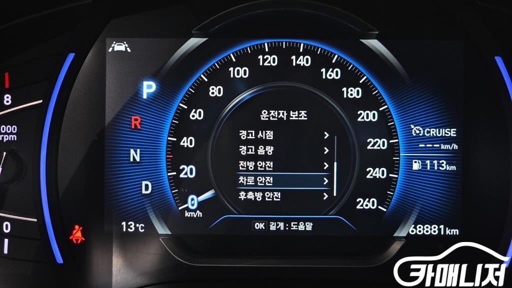 Hyundai Santa Fe Santa Fe TM Gasoline 2.0T 4WD thumbnail 16