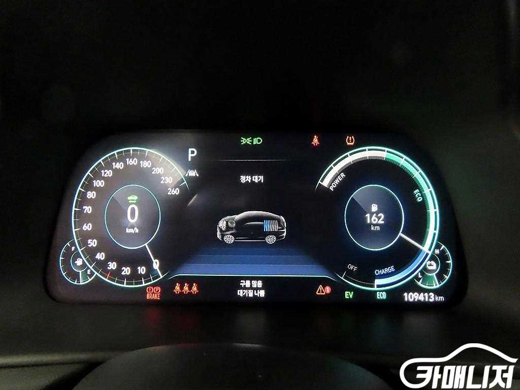 Hyundai Sonata Sonata Hybrid Premium Peulreoseu thumbnail 6