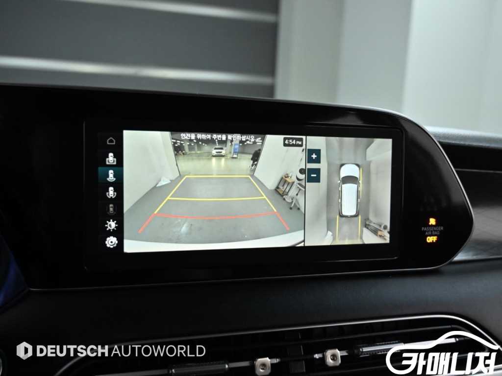 Hyundai Palisade Diesel 2.2 2WD thumbnail 15