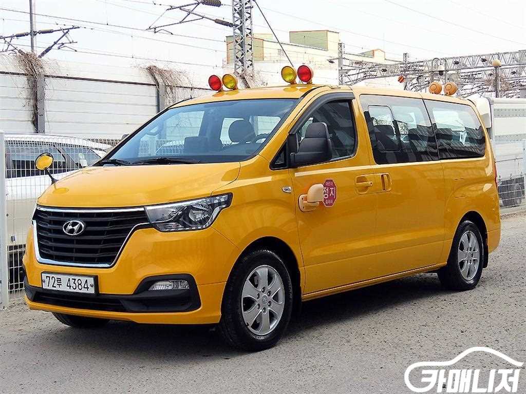Hyundai Starex The New Grand Starex Child Safety Vehicle LPi thumbnail 2