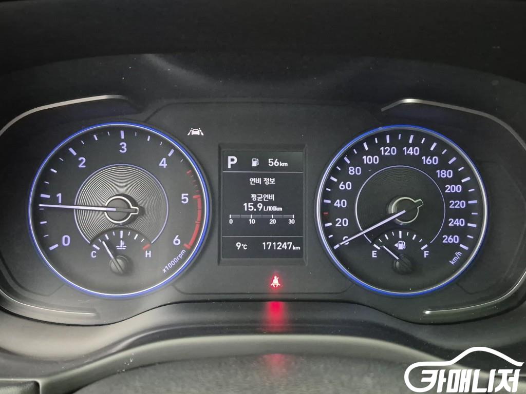 Hyundai Palisade Diesel 2.2 4WD thumbnail 7