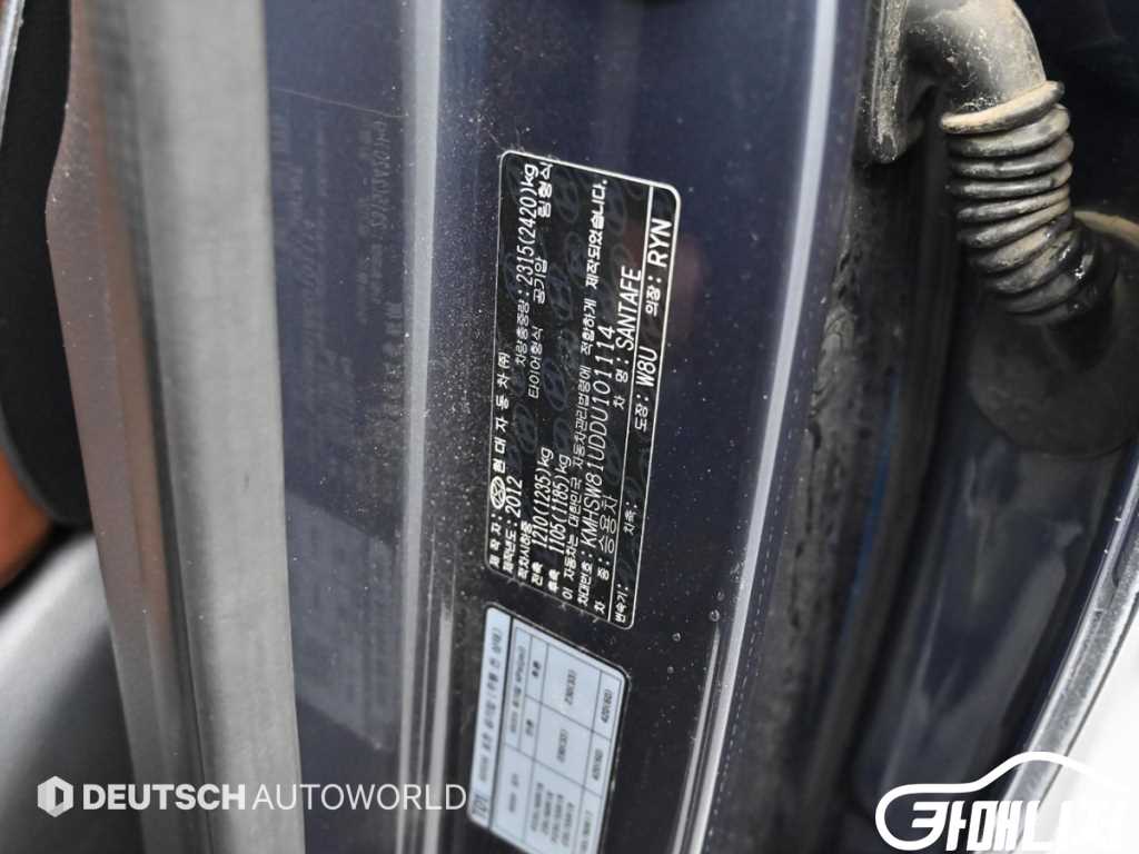 Hyundai Santa Fe Santa Fe DM Diesel 4WD 2.0 Exclusive thumbnail 20