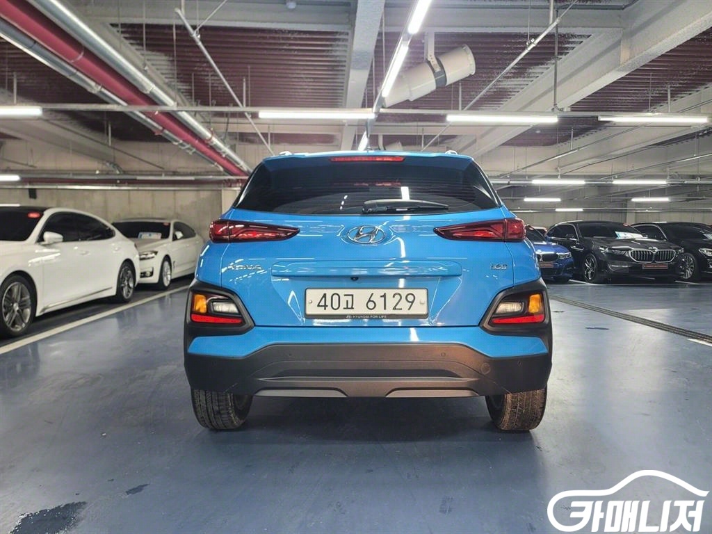 Hyundai Kona Diesel 1.6 2WD thumbnail 4