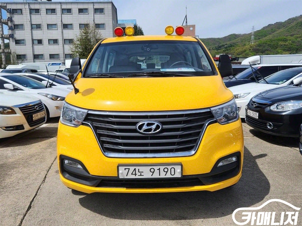 Hyundai Starex The New Grand Starex Child Safety Vehicle LPi thumbnail 2