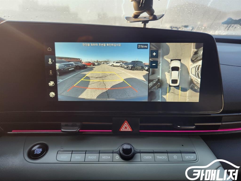 Hyundai Avante The New Avante 1.6 Gasoline thumbnail 10