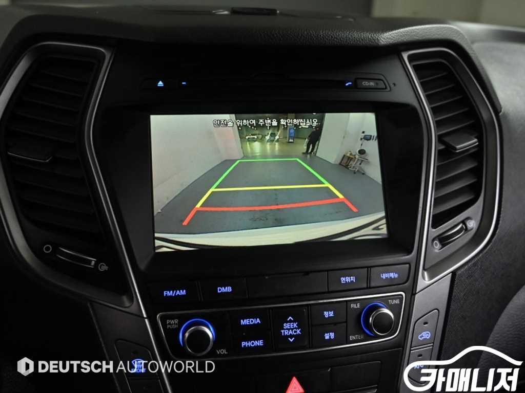 Hyundai Santa Fe Santa Fe DM Diesel 4WD 2.0 Premium thumbnail 15