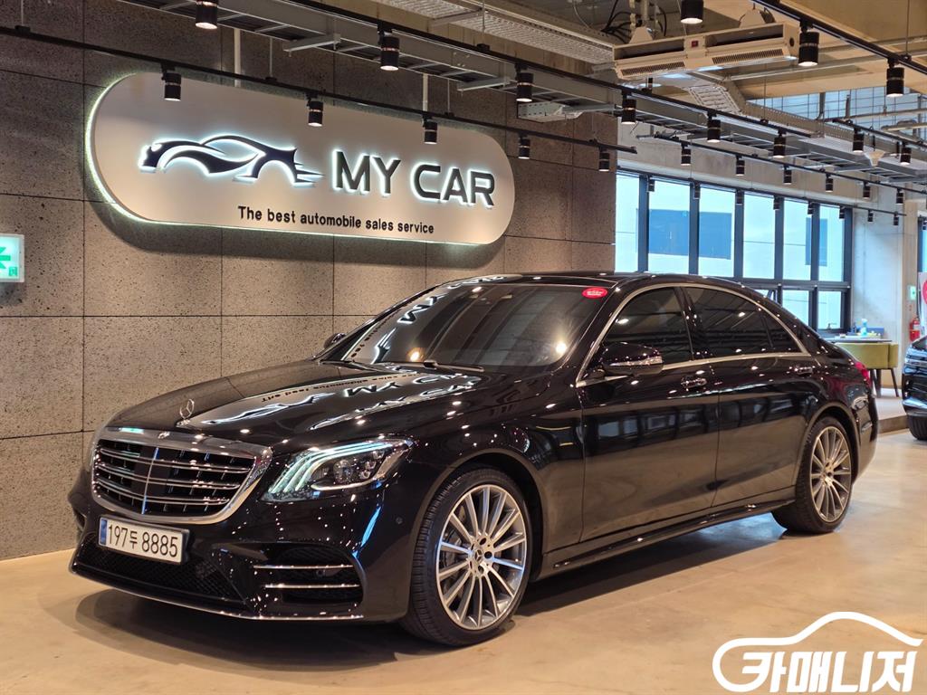 Mercedes-Benz S-Class S-Class-W222 S 450L 4MATIC thumbnail 2