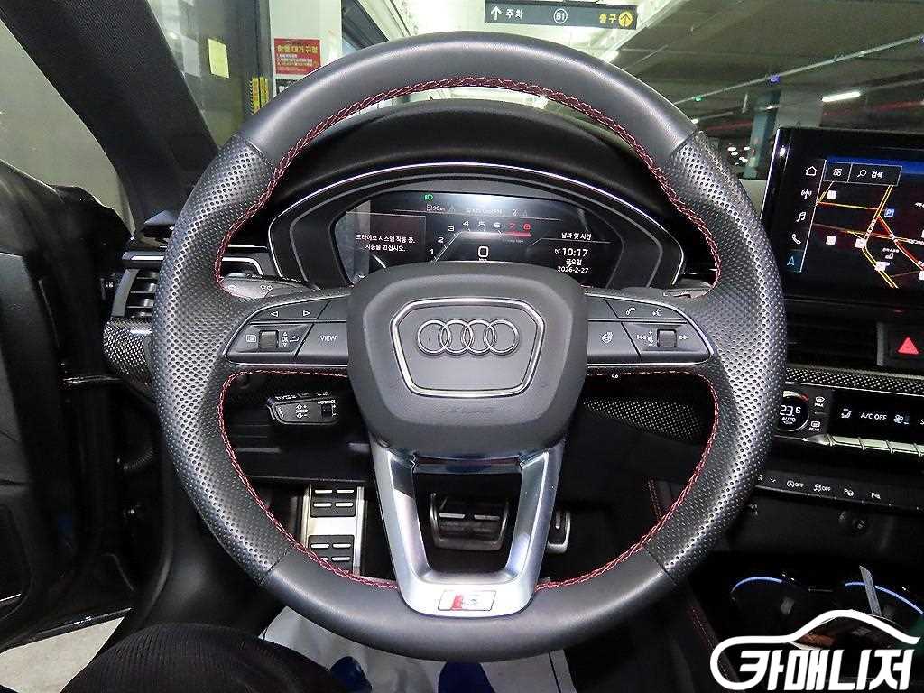 Audi S5 3.0 TFSI Quattro thumbnail 8